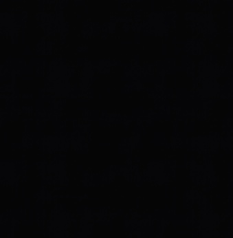 Folia banerowa ORACAL 451-070