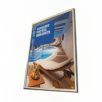 Ramka zatrzaskowa z ostrym narożnikiem