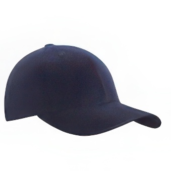 Czapka dziecięca z daszkiem sześciopanelowa z zapięciem na rzep