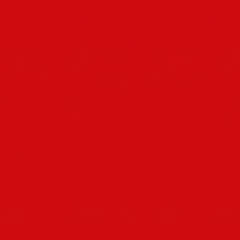 Folia samoprzylepna. wylewana do ploterów tnących ORACAL 951-324